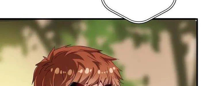 Thành Tựu Của Ta Rất Nhiều Chapter 25 - 4