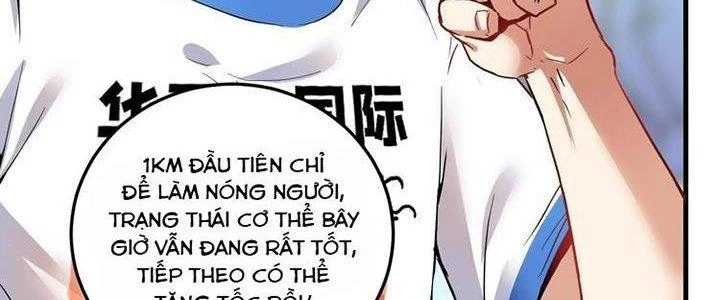 Thành Tựu Của Ta Rất Nhiều Chapter 25 - 7