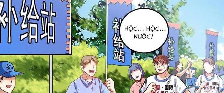 Thành Tựu Của Ta Rất Nhiều Chapter 25 - 48
