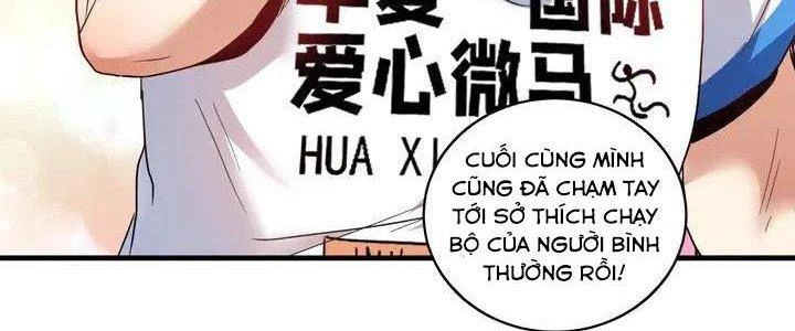 Thành Tựu Của Ta Rất Nhiều Chapter 25 - 59