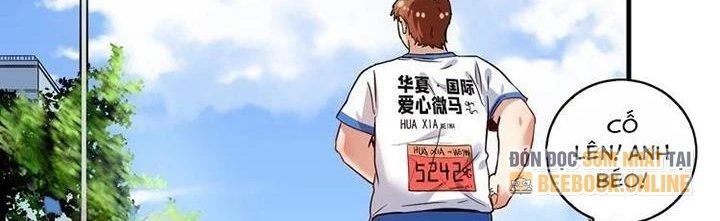 Thành Tựu Của Ta Rất Nhiều Chapter 25 - 61