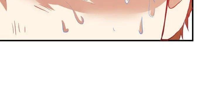 Thành Tựu Của Ta Rất Nhiều Chapter 25 - 82