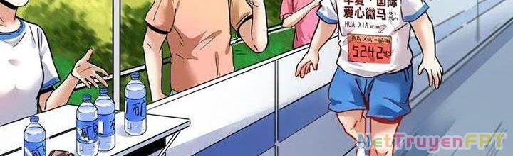 Thành Tựu Của Ta Rất Nhiều Chapter 25 - 93