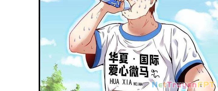 Thành Tựu Của Ta Rất Nhiều Chapter 25 - 99