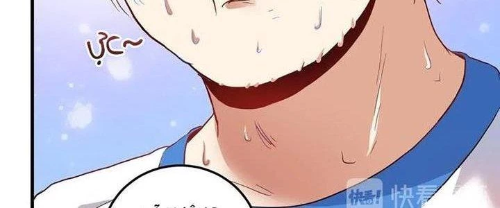 Thành Tựu Của Ta Rất Nhiều Chapter 25 - 103
