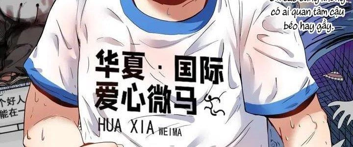 Thành Tựu Của Ta Rất Nhiều Chapter 25 - 116