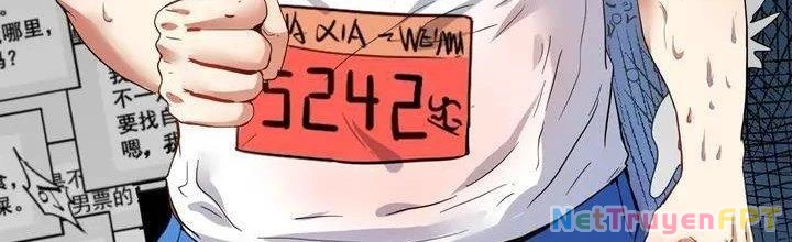 Thành Tựu Của Ta Rất Nhiều Chapter 25 - 117
