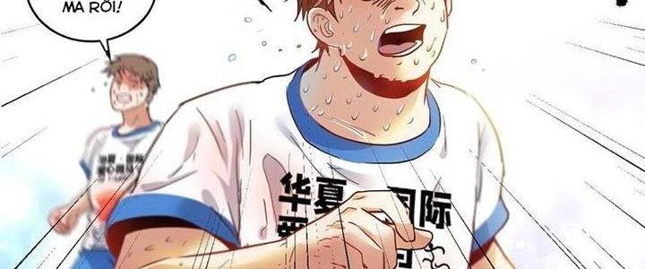 Thành Tựu Của Ta Rất Nhiều Chapter 25 - 152