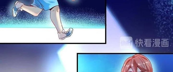 Thành Tựu Của Ta Rất Nhiều Chapter 25 - 167