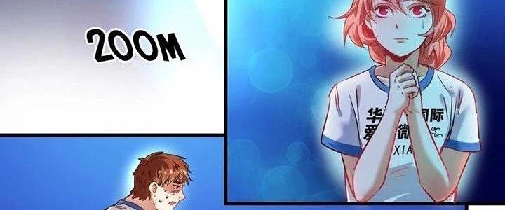 Thành Tựu Của Ta Rất Nhiều Chapter 25 - 168