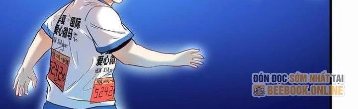 Thành Tựu Của Ta Rất Nhiều Chapter 25 - 169