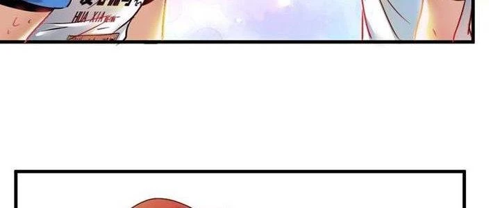 Thành Tựu Của Ta Rất Nhiều Chapter 25 - 180
