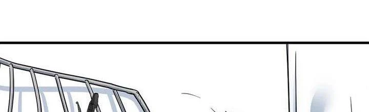 Thành Tựu Của Ta Rất Nhiều Chapter 25 - 189