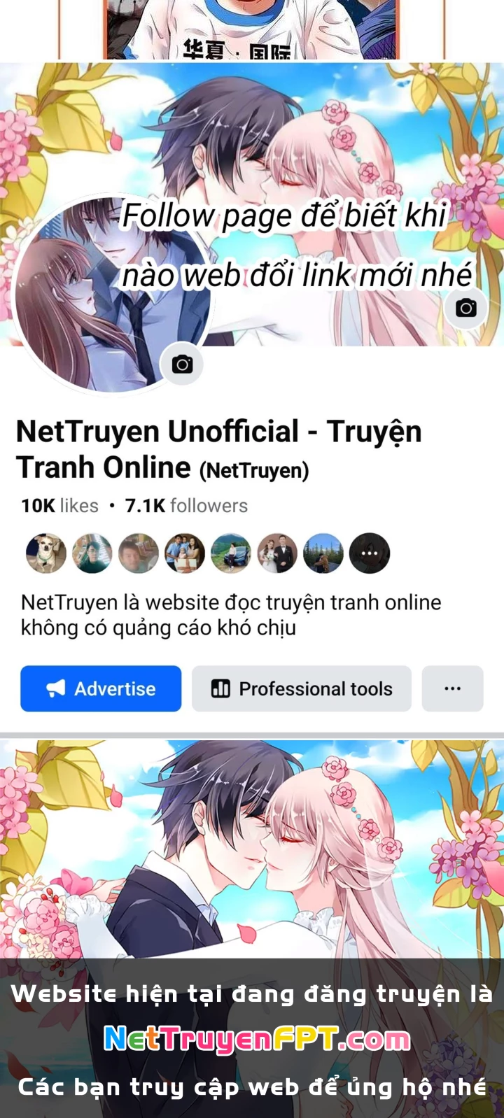 Thành Tựu Của Ta Rất Nhiều Chapter 25 - 197