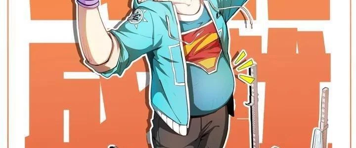 Thành Tựu Của Ta Rất Nhiều Chapter 26 - 2