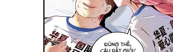 Thành Tựu Của Ta Rất Nhiều Chapter 26 - 25