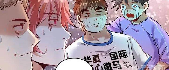 Thành Tựu Của Ta Rất Nhiều Chapter 26 - 31