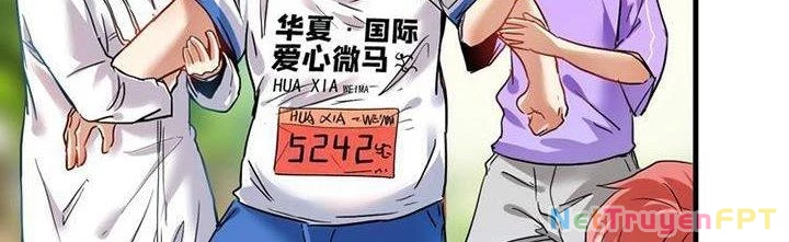 Thành Tựu Của Ta Rất Nhiều Chapter 26 - 37