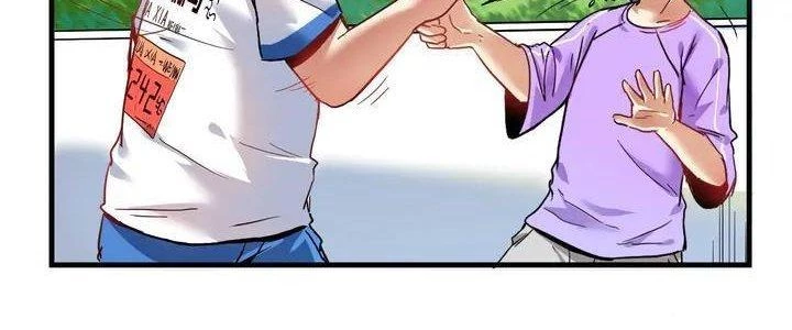 Thành Tựu Của Ta Rất Nhiều Chapter 26 - 50