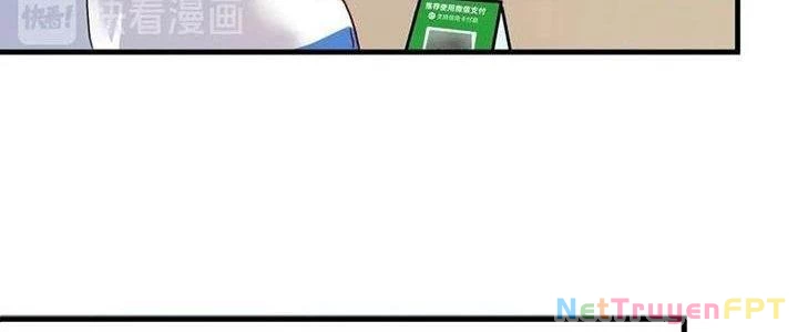 Thành Tựu Của Ta Rất Nhiều Chapter 26 - 91