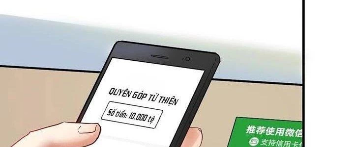 Thành Tựu Của Ta Rất Nhiều Chapter 26 - 92