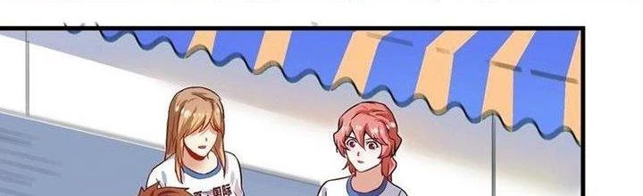 Thành Tựu Của Ta Rất Nhiều Chapter 26 - 105
