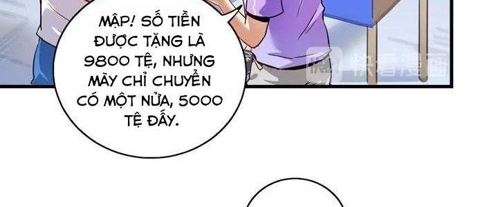 Thành Tựu Của Ta Rất Nhiều Chapter 26 - 107
