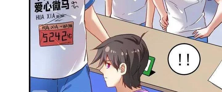 Thành Tựu Của Ta Rất Nhiều Chapter 26 - 127