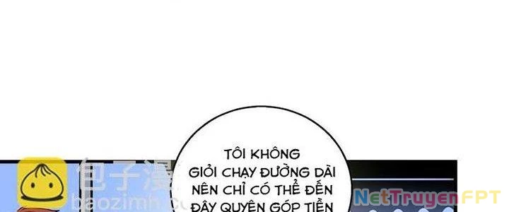 Thành Tựu Của Ta Rất Nhiều Chapter 26 - 132