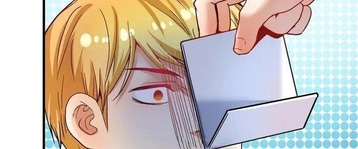 Thành Tựu Của Ta Rất Nhiều Chapter 26 - 138