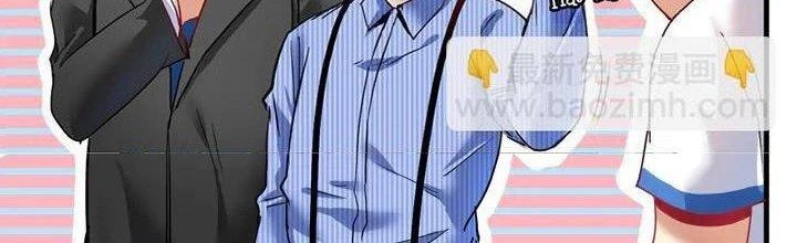 Thành Tựu Của Ta Rất Nhiều Chapter 26 - 145