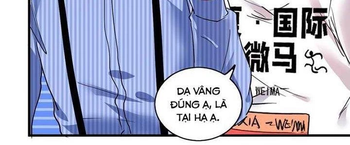 Thành Tựu Của Ta Rất Nhiều Chapter 26 - 167