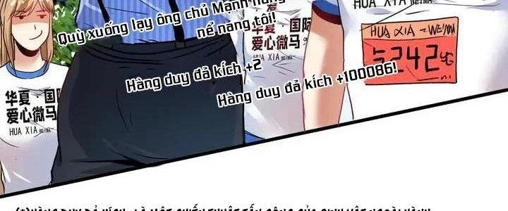 Thành Tựu Của Ta Rất Nhiều Chapter 26 - 184