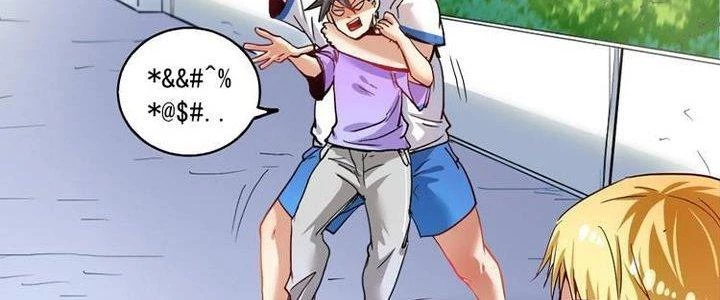 Thành Tựu Của Ta Rất Nhiều Chapter 27 - 15