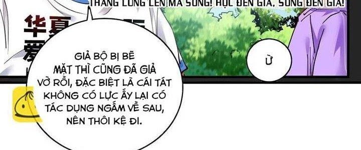 Thành Tựu Của Ta Rất Nhiều Chapter 27 - 35