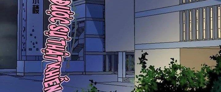 Thành Tựu Của Ta Rất Nhiều Chapter 27 - 52