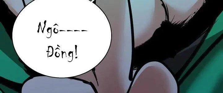 Thành Tựu Của Ta Rất Nhiều Chapter 27 - 156
