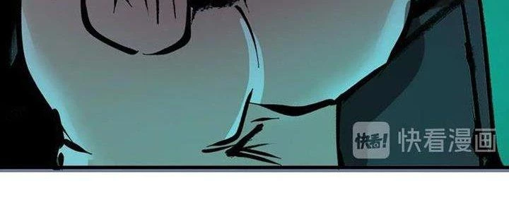 Thành Tựu Của Ta Rất Nhiều Chapter 27 - 158