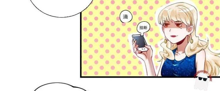 Thành Tựu Của Ta Rất Nhiều Chapter 28 - 18