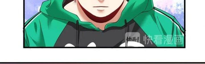 Thành Tựu Của Ta Rất Nhiều Chapter 28 - 53