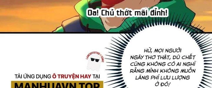 Thành Tựu Của Ta Rất Nhiều Chapter 28 - 80