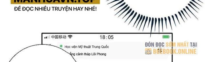 Thành Tựu Của Ta Rất Nhiều Chapter 28 - 81