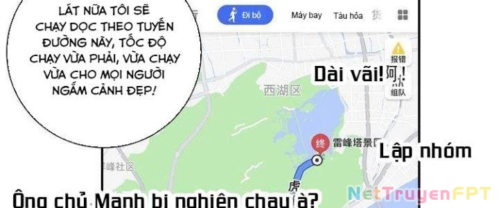 Thành Tựu Của Ta Rất Nhiều Chapter 28 - 82