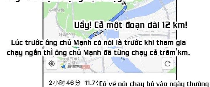 Thành Tựu Của Ta Rất Nhiều Chapter 28 - 83