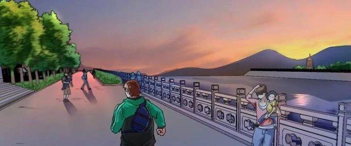 Thành Tựu Của Ta Rất Nhiều Chapter 28 - 87