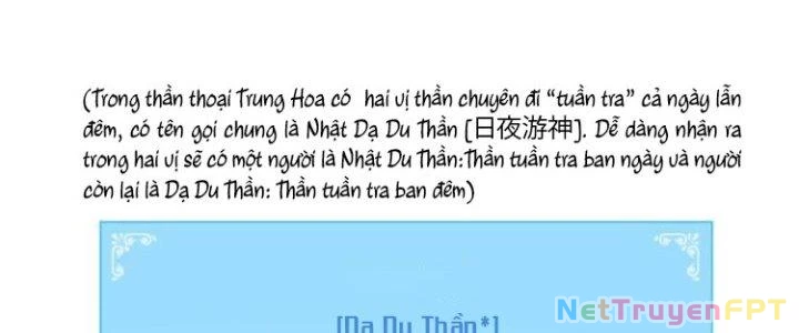 Thành Tựu Của Ta Rất Nhiều Chapter 28 - 106