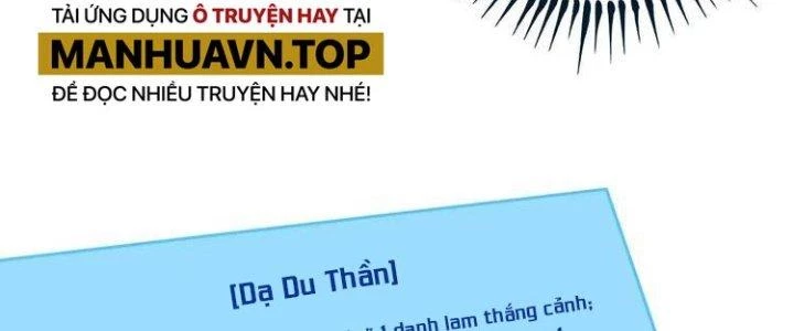 Thành Tựu Của Ta Rất Nhiều Chapter 28 - 123