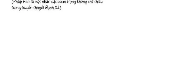 Thành Tựu Của Ta Rất Nhiều Chapter 28 - 139