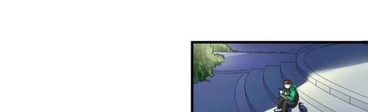 Thành Tựu Của Ta Rất Nhiều Chapter 28 - 141