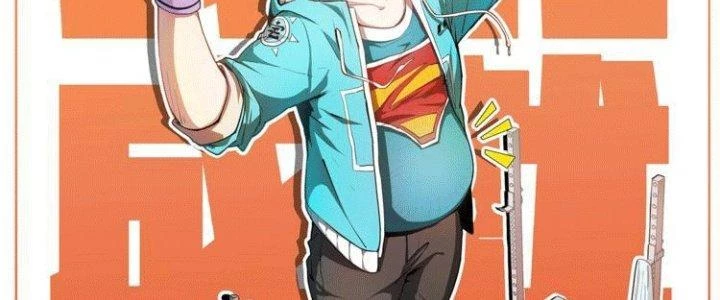 Thành Tựu Của Ta Rất Nhiều Chapter 29 - 2